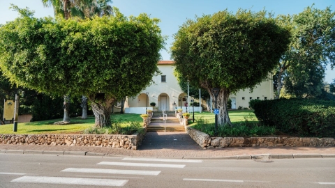 מחלקת גינון (2).jpg