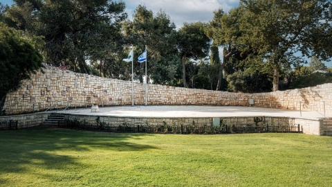 מחלקת גינון.jpg