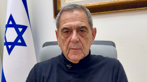 ברכת חג שמח