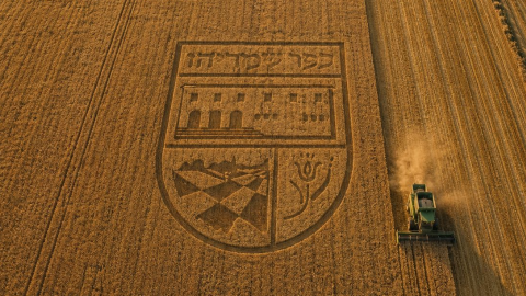 חג שבועות שמח!